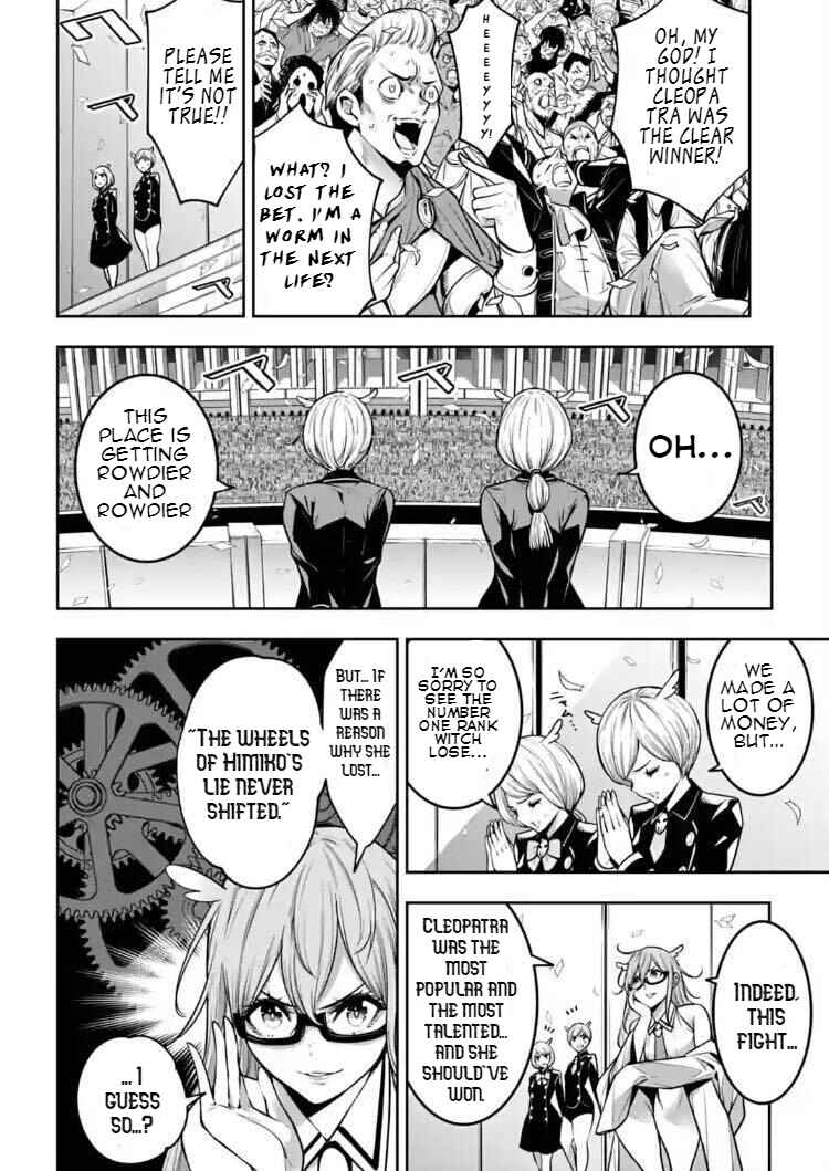 Page 3 Chapter 17 Majo Taisen - 32-nin no Isai no Majo wa Koroshiau