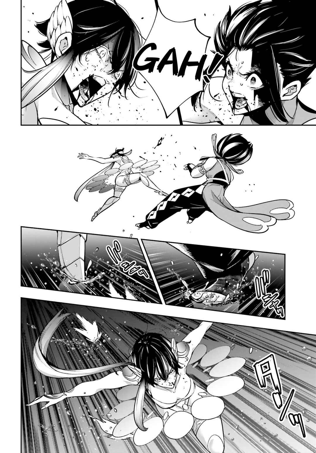 Page 24 Chapter 47 Majo Taisen - 32-nin no Isai no Majo wa Koroshiau