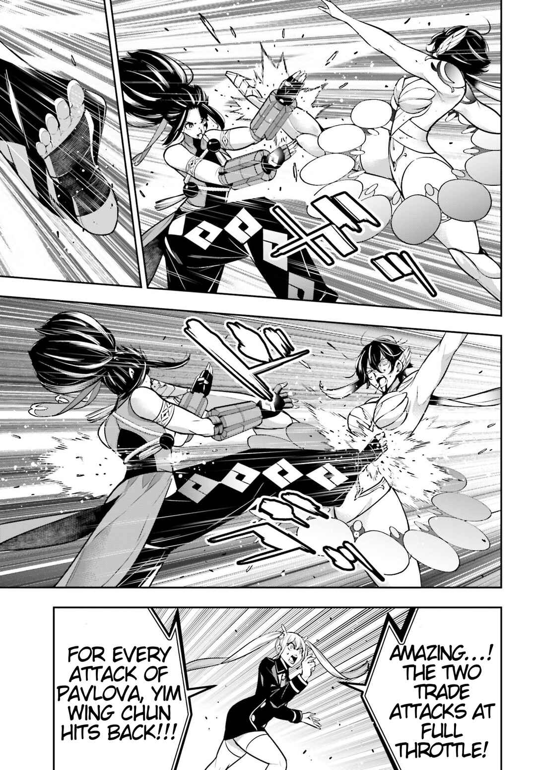 Page 25 Chapter 47 Majo Taisen - 32-nin no Isai no Majo wa Koroshiau
