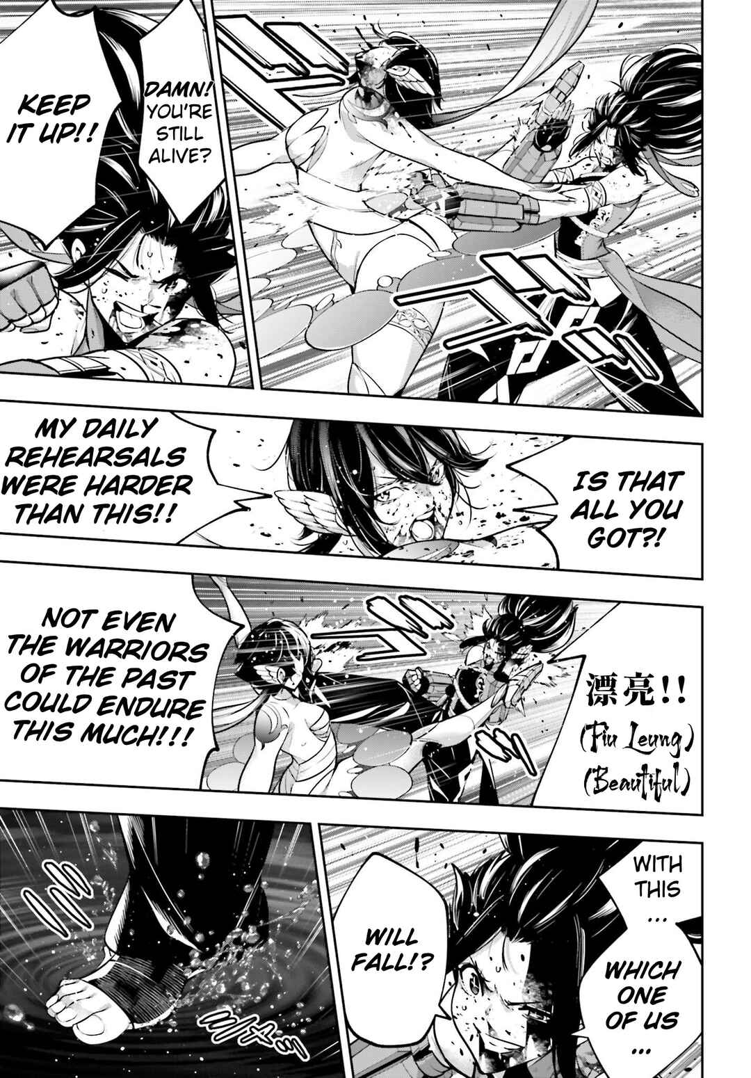 Page 31 Chapter 47 Majo Taisen - 32-nin no Isai no Majo wa Koroshiau