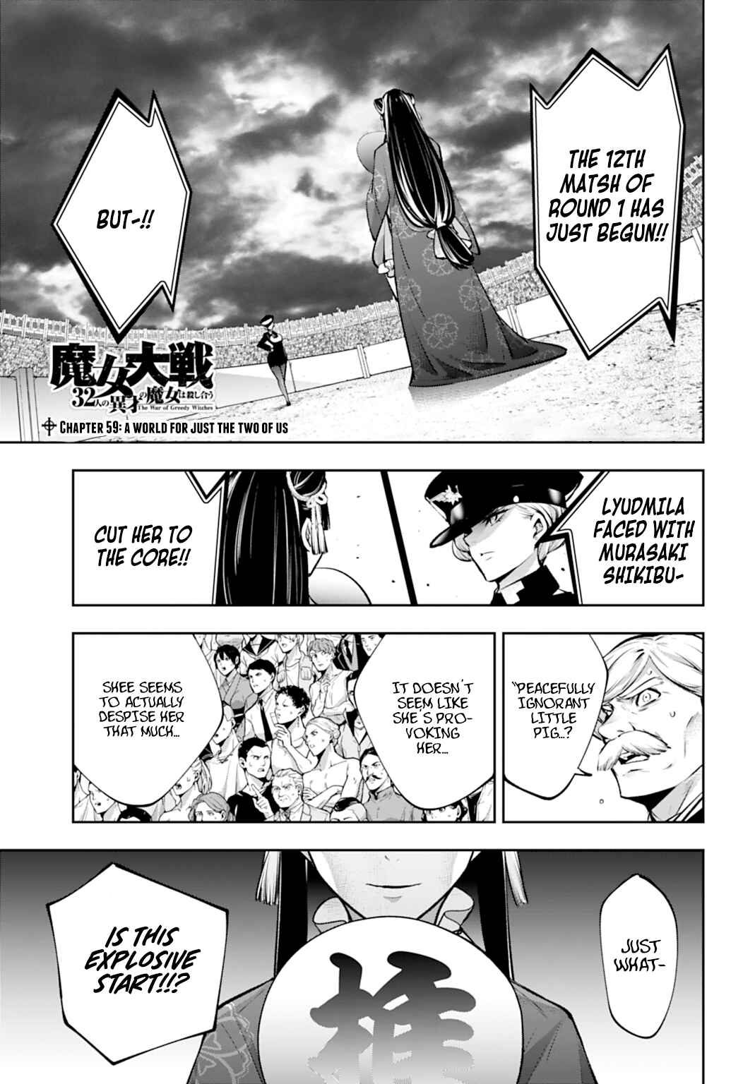 Page 1 Chapter 58 Majo Taisen - 32-nin no Isai no Majo wa Koroshiau