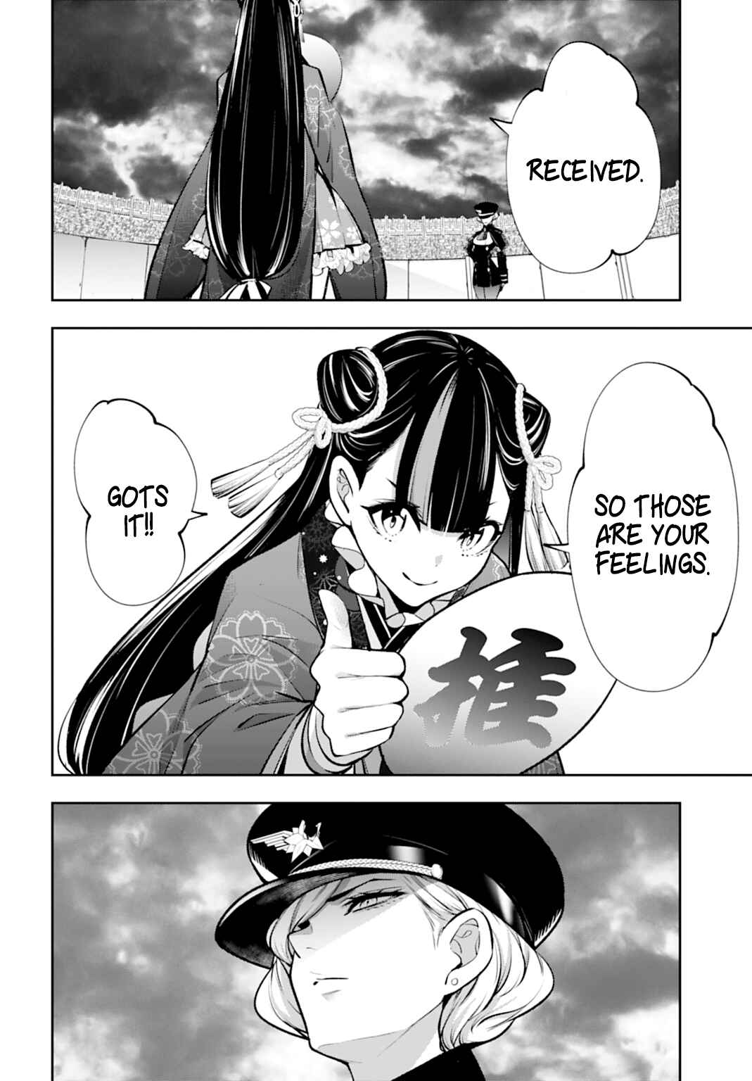 Page 2 Chapter 58 Majo Taisen - 32-nin no Isai no Majo wa Koroshiau