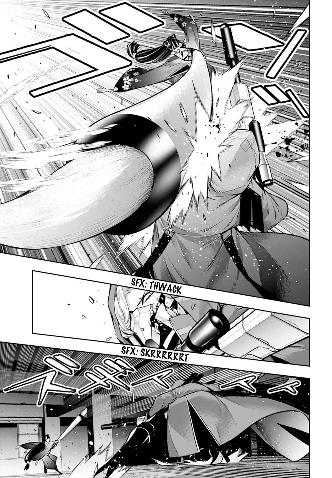 Page 39 Chapter 58 Majo Taisen - 32-nin no Isai no Majo wa Koroshiau