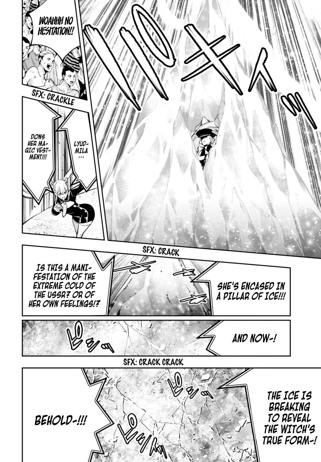 Page 4 Chapter 58 Majo Taisen - 32-nin no Isai no Majo wa Koroshiau