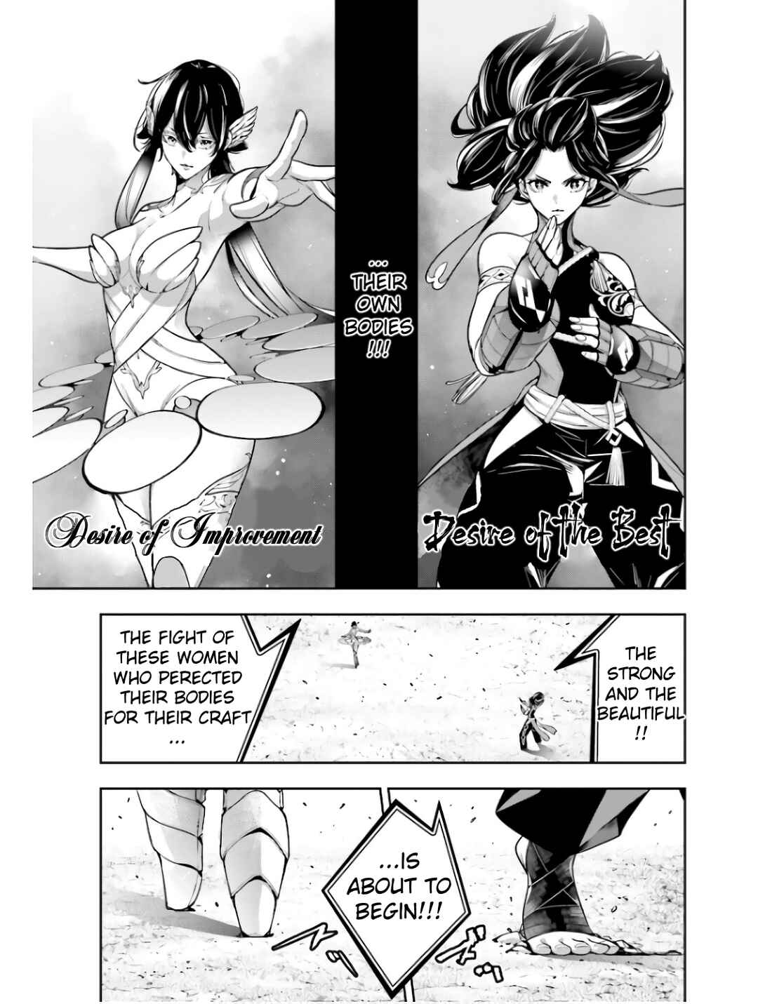 Page 18 Chapter 45 Majo Taisen - 32-nin no Isai no Majo wa Koroshiau