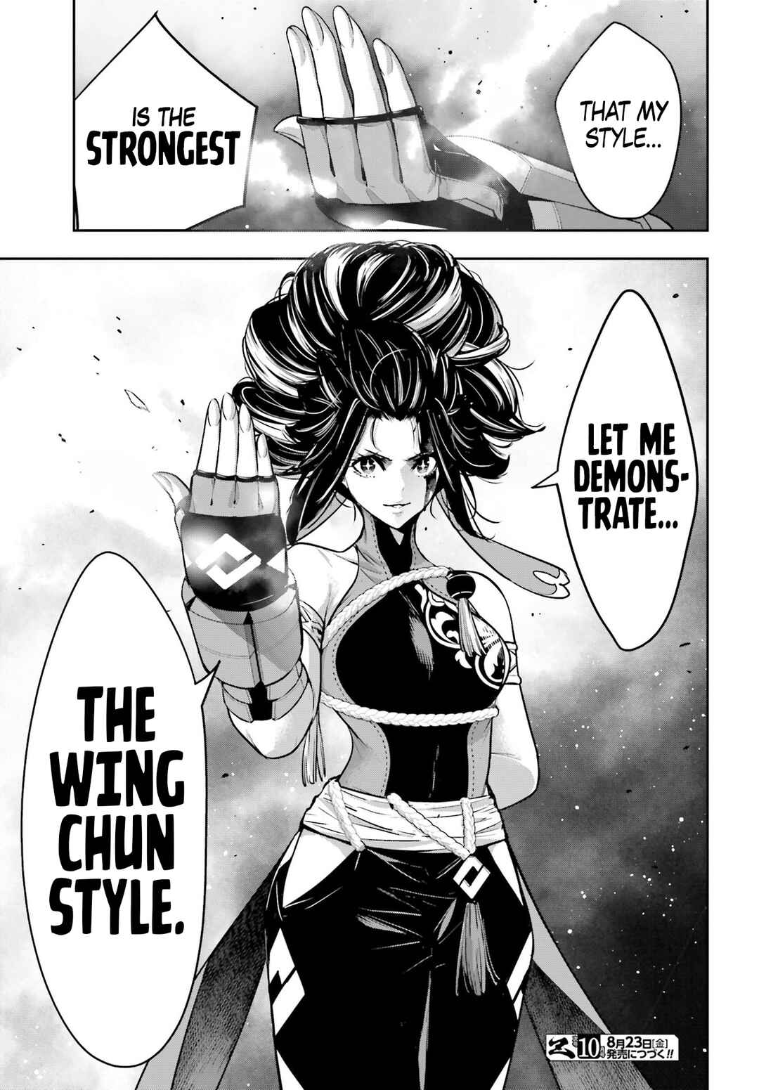 Page 30 Chapter 45 Majo Taisen - 32-nin no Isai no Majo wa Koroshiau