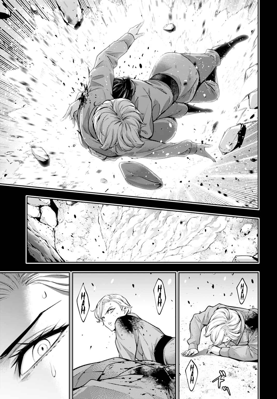 Page 25 Chapter 61 Majo Taisen - 32-nin no Isai no Majo wa Koroshiau