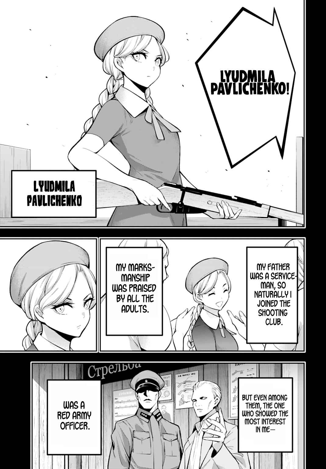 Page 9 Chapter 61 Majo Taisen - 32-nin no Isai no Majo wa Koroshiau