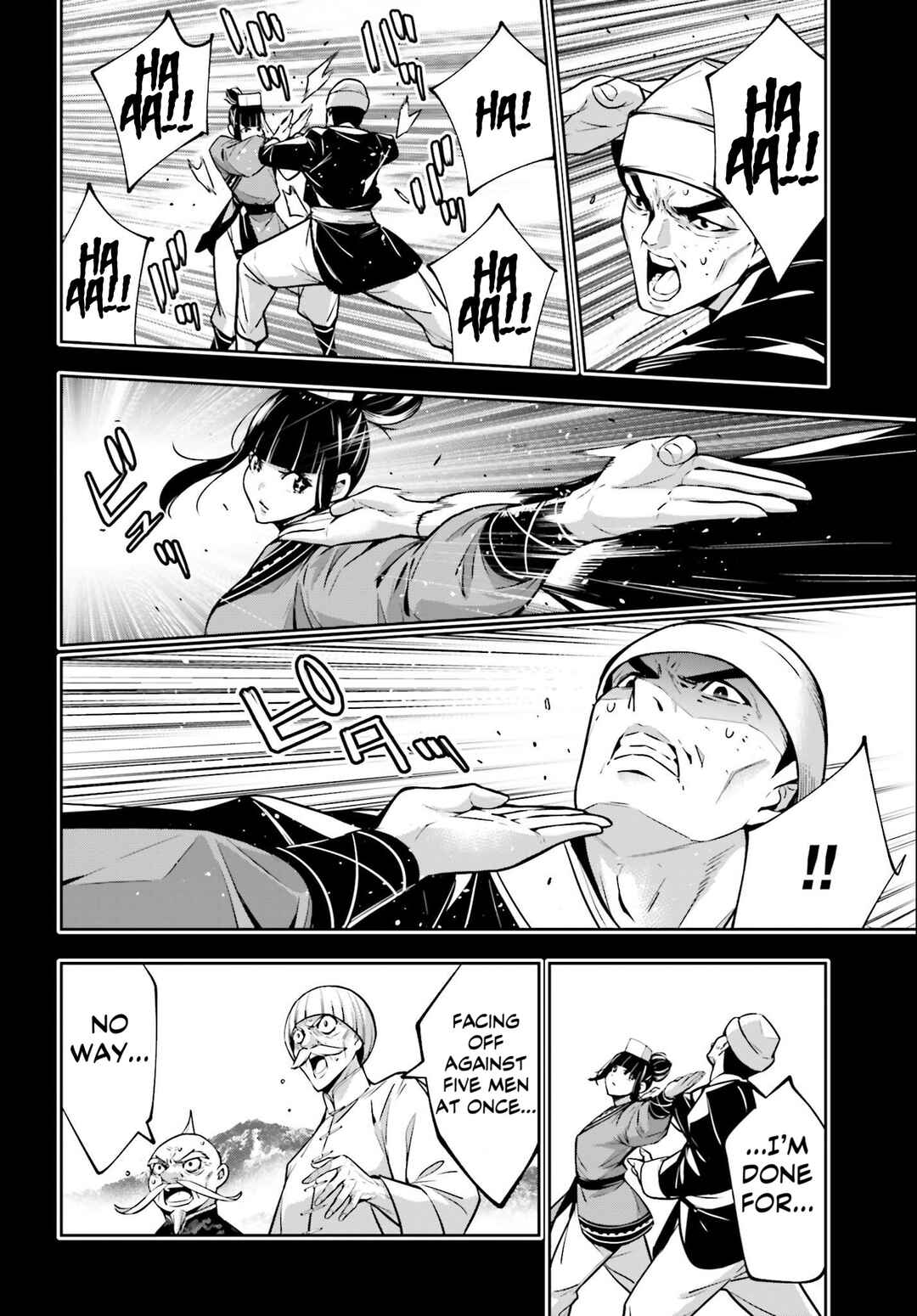 Page 12 Chapter 49 Majo Taisen - 32-nin no Isai no Majo wa Koroshiau
