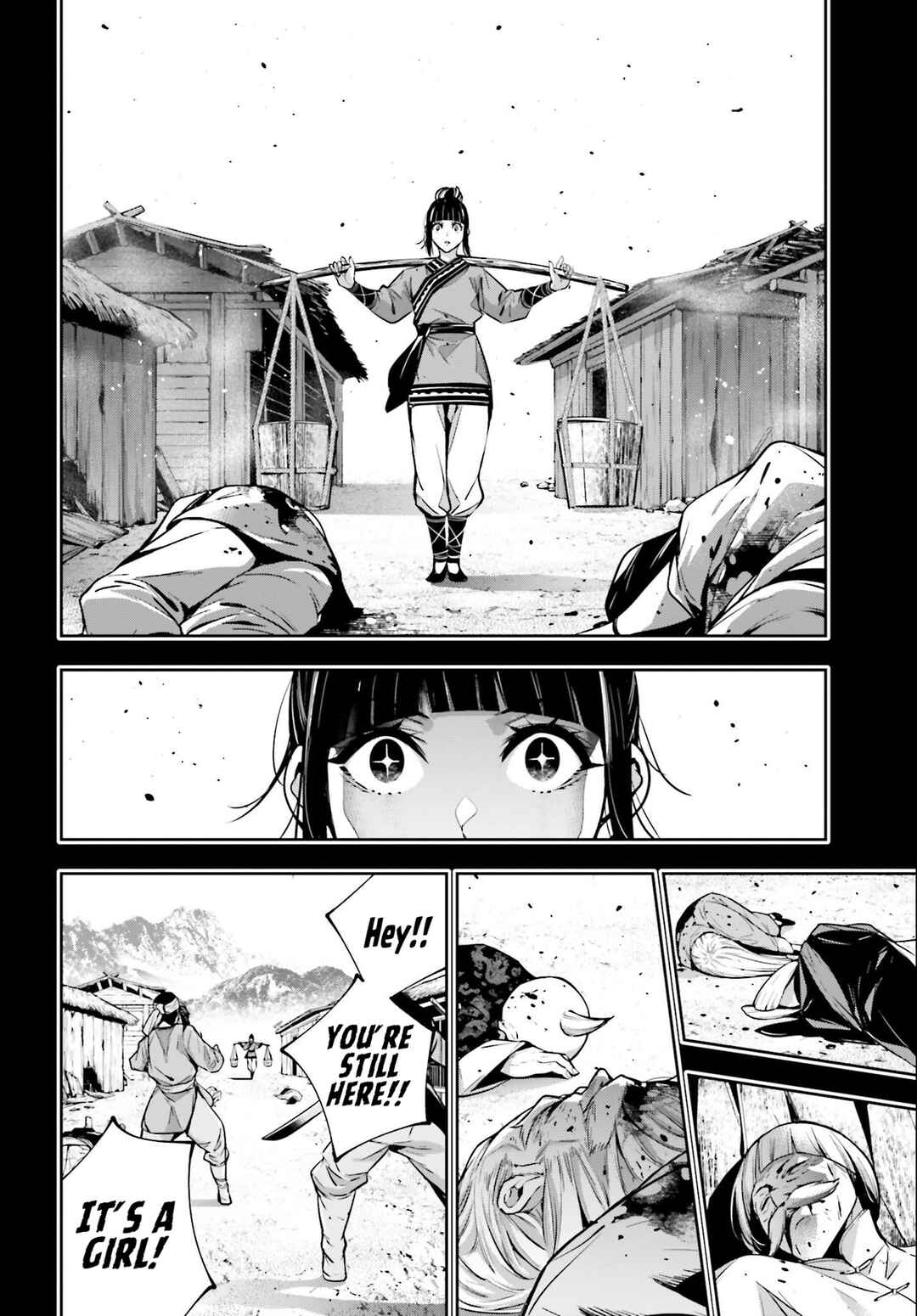 Page 18 Chapter 49 Majo Taisen - 32-nin no Isai no Majo wa Koroshiau