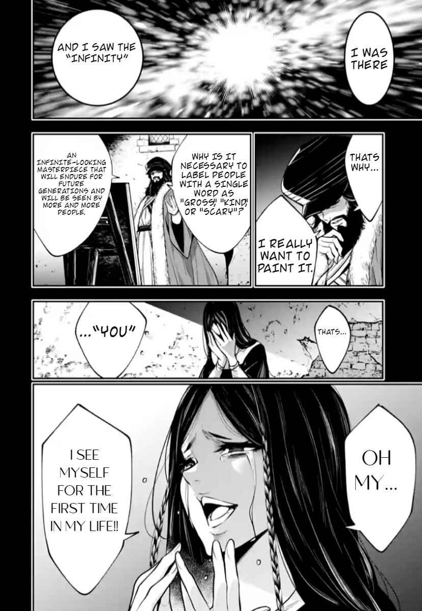 Page 18 Chapter 39 Majo Taisen - 32-nin no Isai no Majo wa Koroshiau