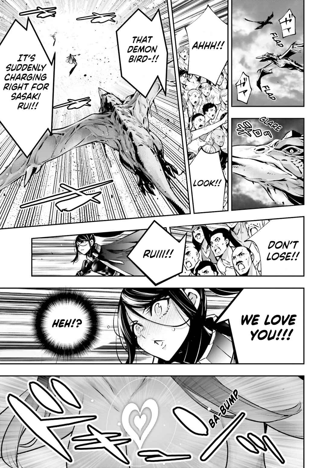 Page 17 Chapter 55 Majo Taisen - 32-nin no Isai no Majo wa Koroshiau