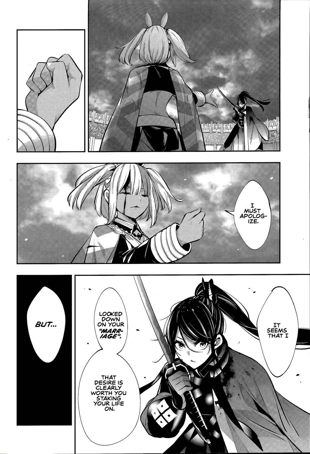 Page 4 Chapter 55 Majo Taisen - 32-nin no Isai no Majo wa Koroshiau
