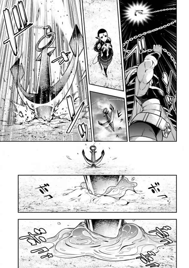 Page 11 Chapter 19 Majo Taisen - 32-nin no Isai no Majo wa Koroshiau