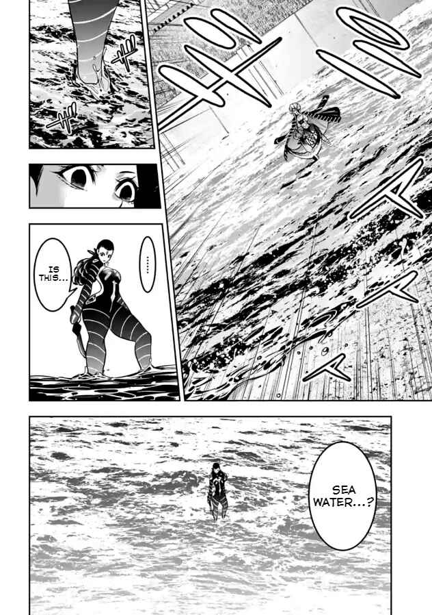 Page 12 Chapter 19 Majo Taisen - 32-nin no Isai no Majo wa Koroshiau