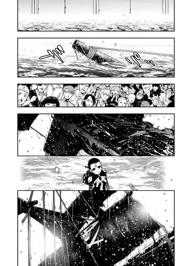 Page 13 Chapter 19 Majo Taisen - 32-nin no Isai no Majo wa Koroshiau