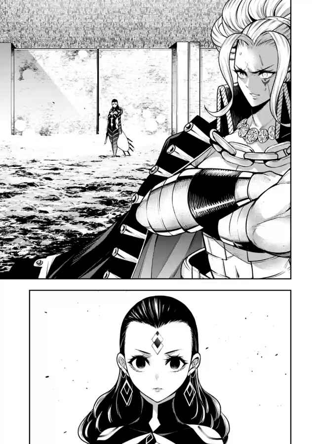 Page 18 Chapter 19 Majo Taisen - 32-nin no Isai no Majo wa Koroshiau