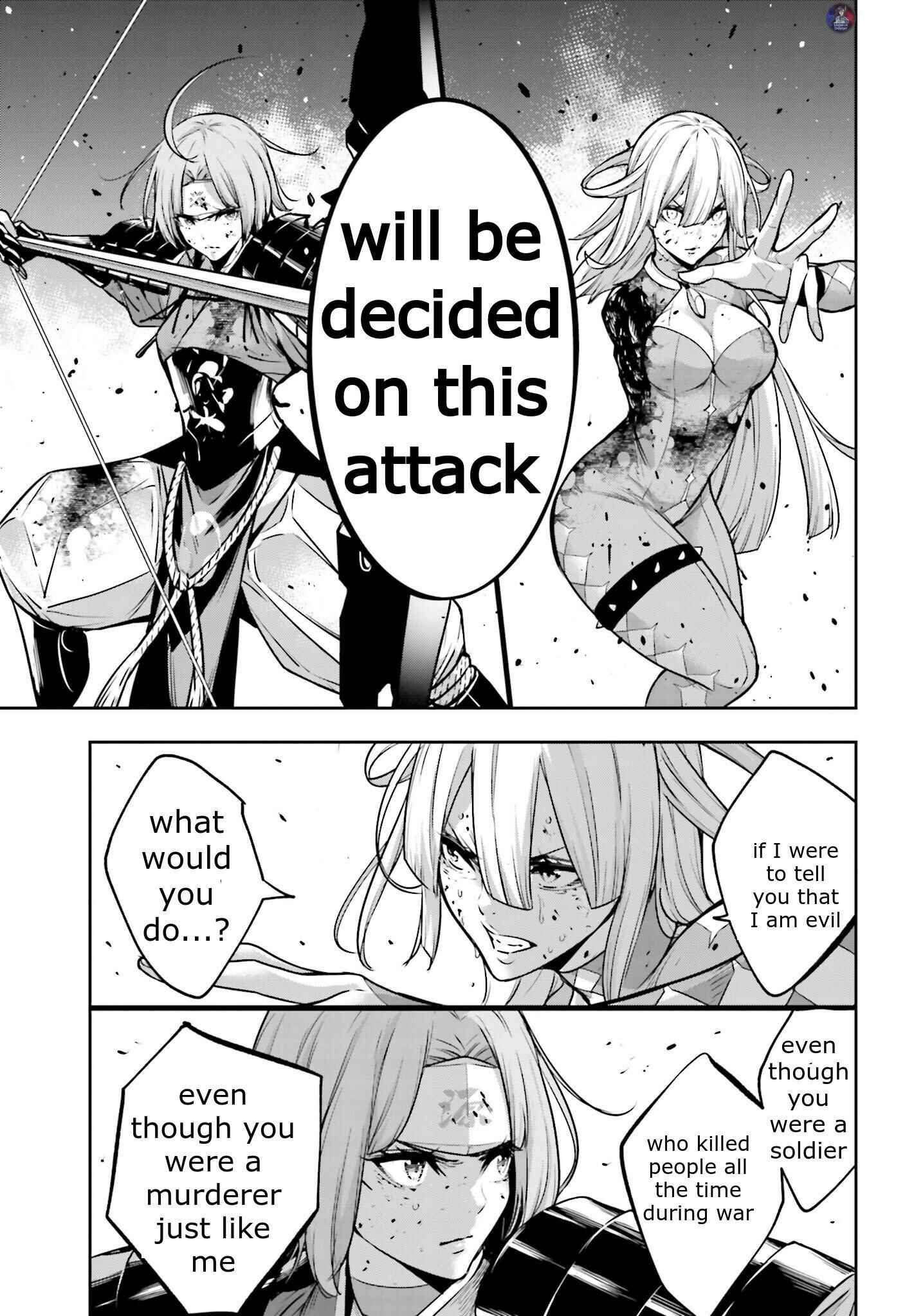 Page 17 Chapter 5 Majo Taisen - 32-nin no Isai no Majo wa Koroshiau
