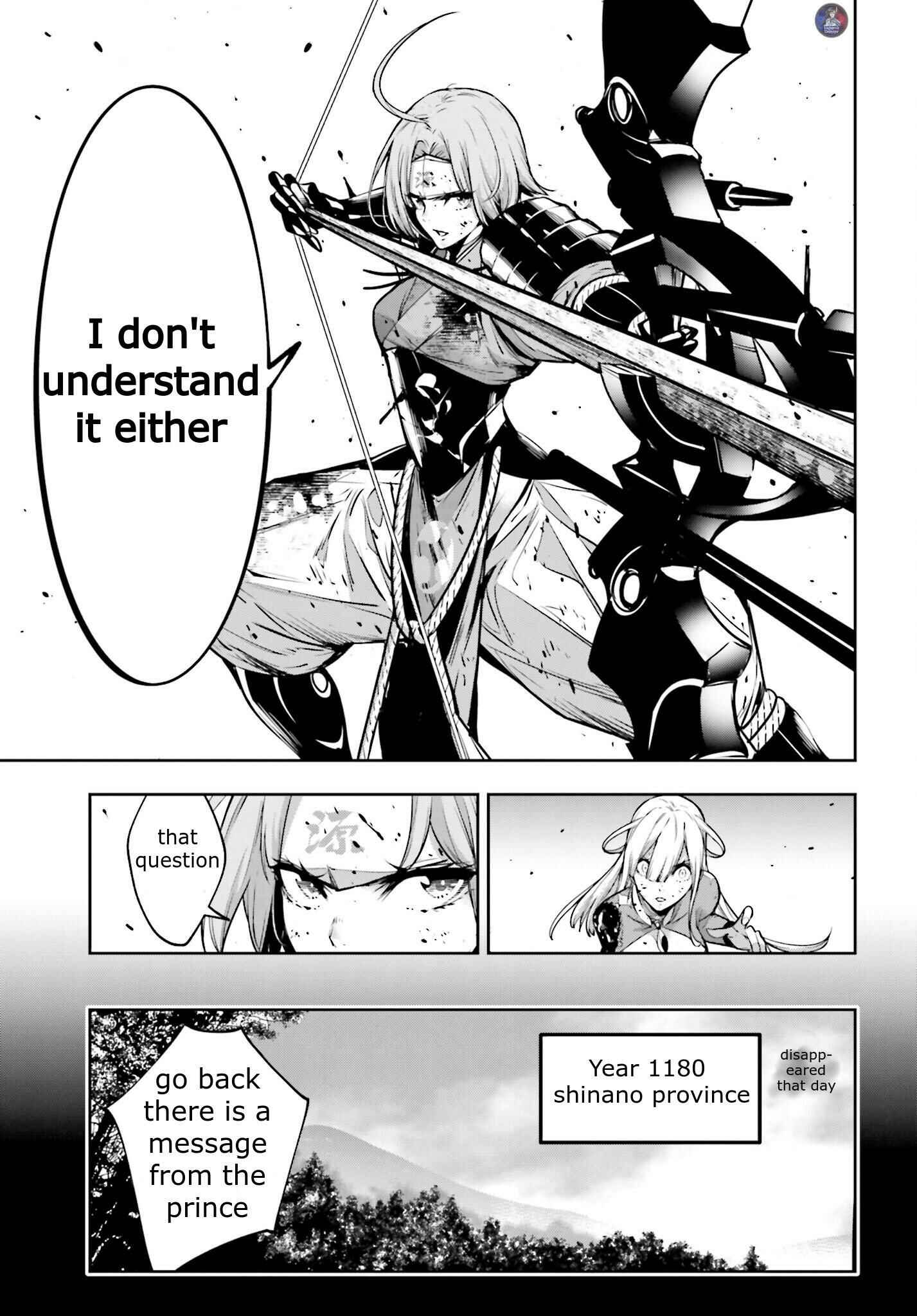 Page 19 Chapter 5 Majo Taisen - 32-nin no Isai no Majo wa Koroshiau