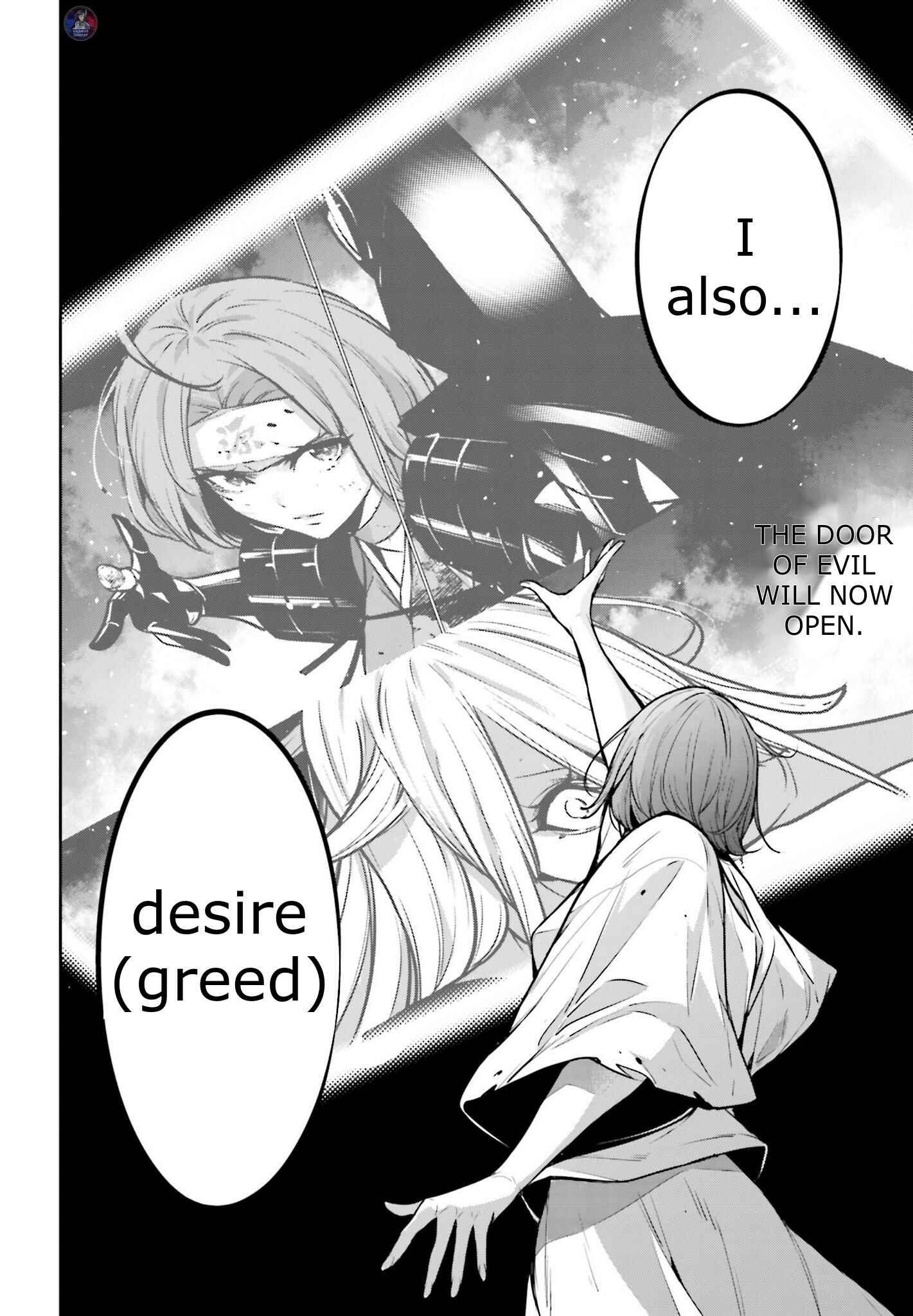 Page 2 Chapter 5 Majo Taisen - 32-nin no Isai no Majo wa Koroshiau
