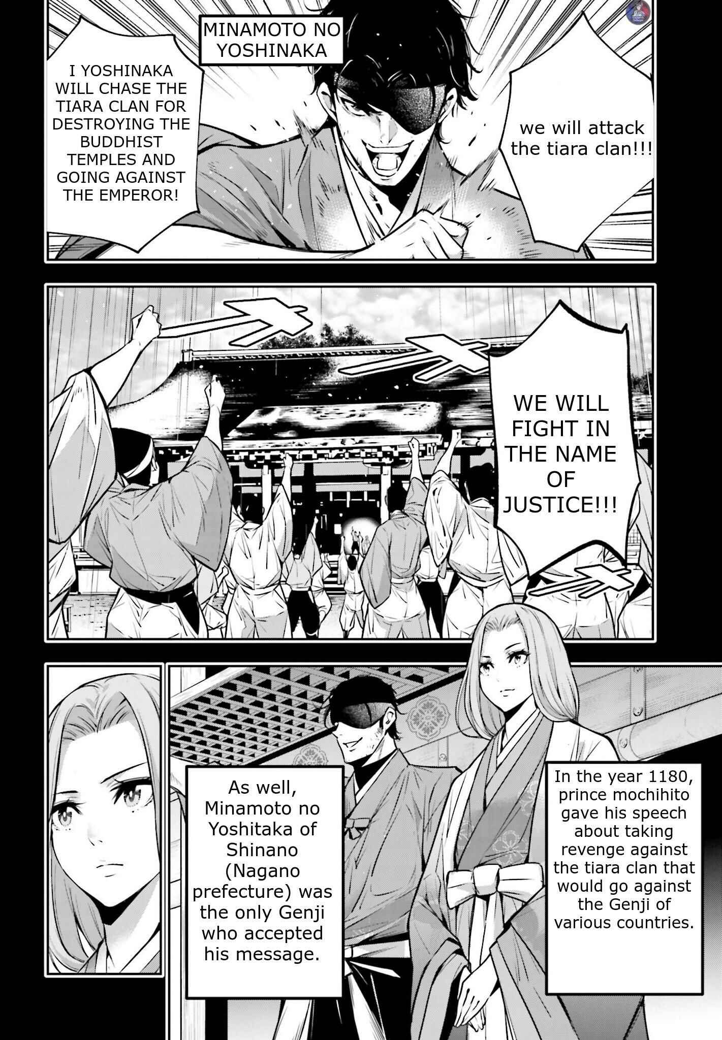 Page 20 Chapter 5 Majo Taisen - 32-nin no Isai no Majo wa Koroshiau