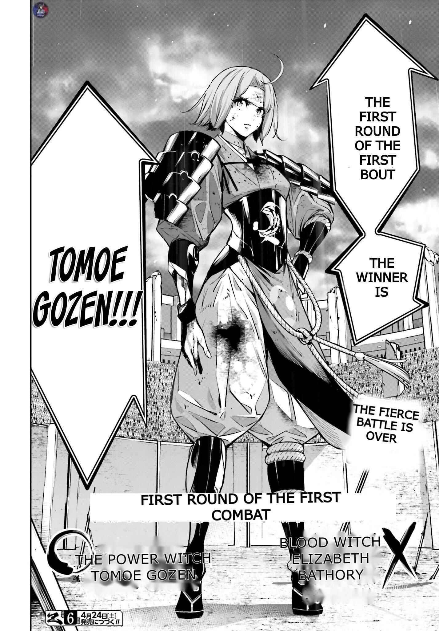 Page 48 Chapter 5 Majo Taisen - 32-nin no Isai no Majo wa Koroshiau