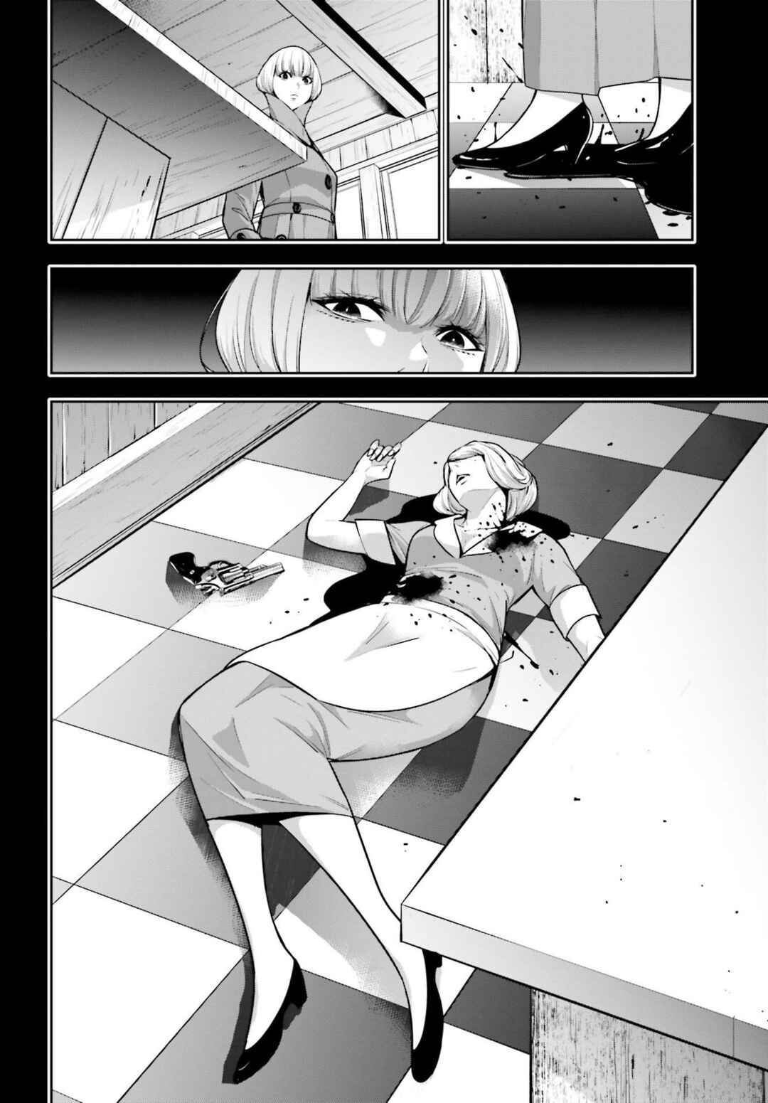 Page 12 Chapter 41 Majo Taisen - 32-nin no Isai no Majo wa Koroshiau