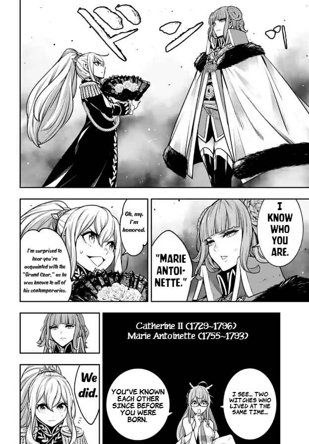 Page 14 Chapter 21 Majo Taisen - 32-nin no Isai no Majo wa Koroshiau