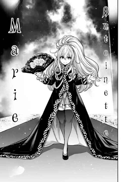 Page 5 Chapter 21 Majo Taisen - 32-nin no Isai no Majo wa Koroshiau