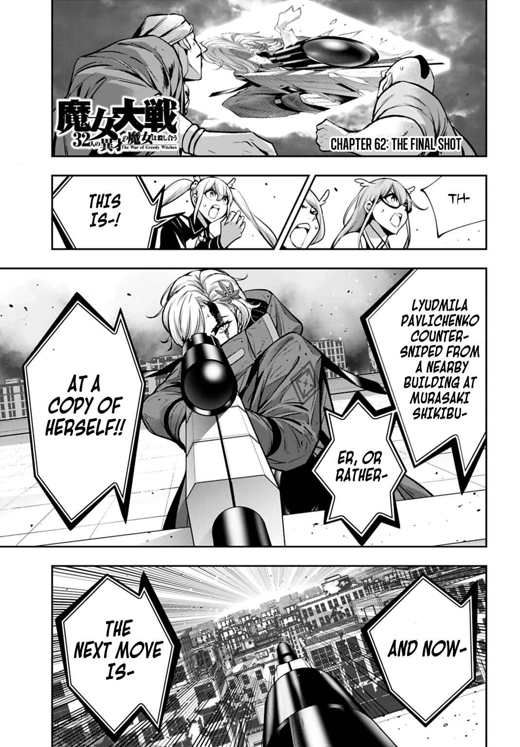 Page 1 Chapter 62 Majo Taisen - 32-nin no Isai no Majo wa Koroshiau