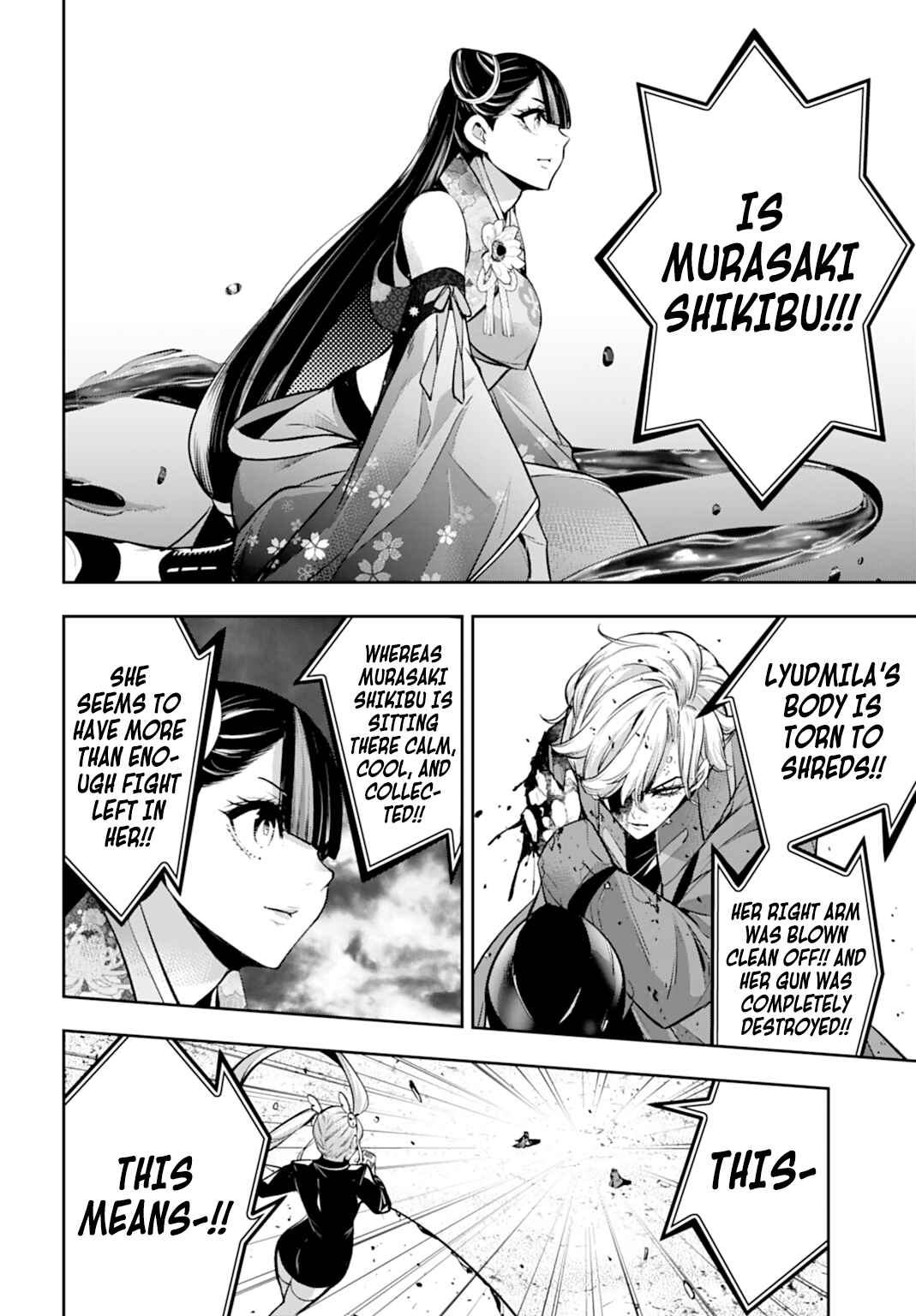 Page 33 Chapter 62 Majo Taisen - 32-nin no Isai no Majo wa Koroshiau