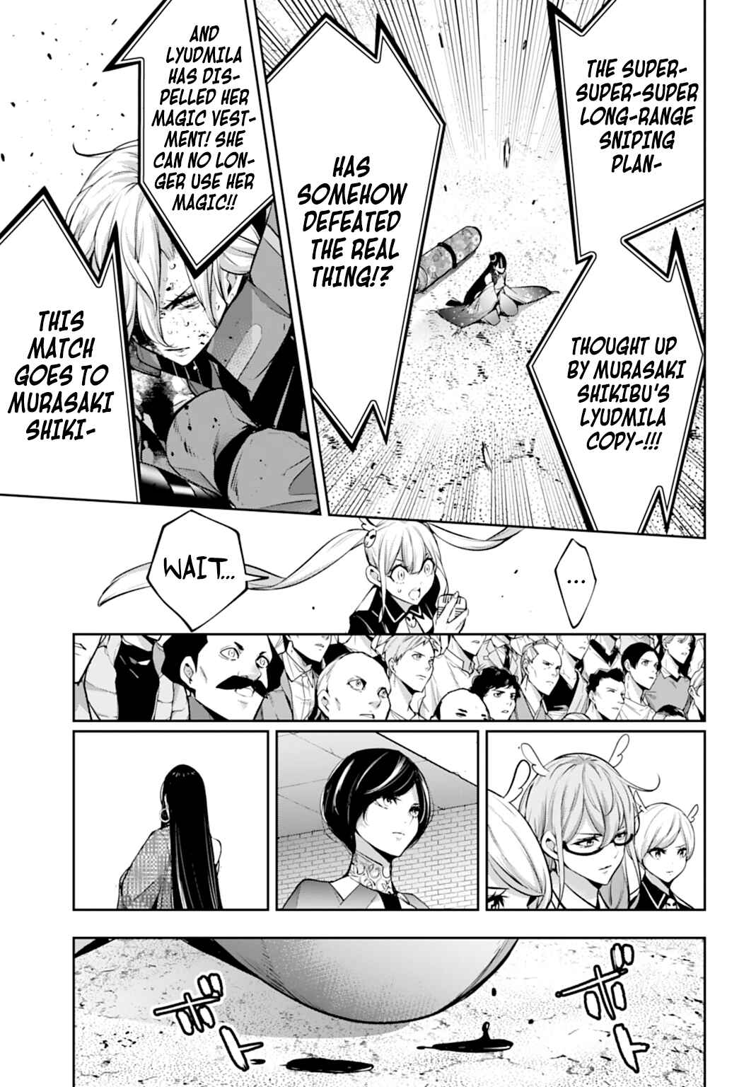Page 34 Chapter 62 Majo Taisen - 32-nin no Isai no Majo wa Koroshiau
