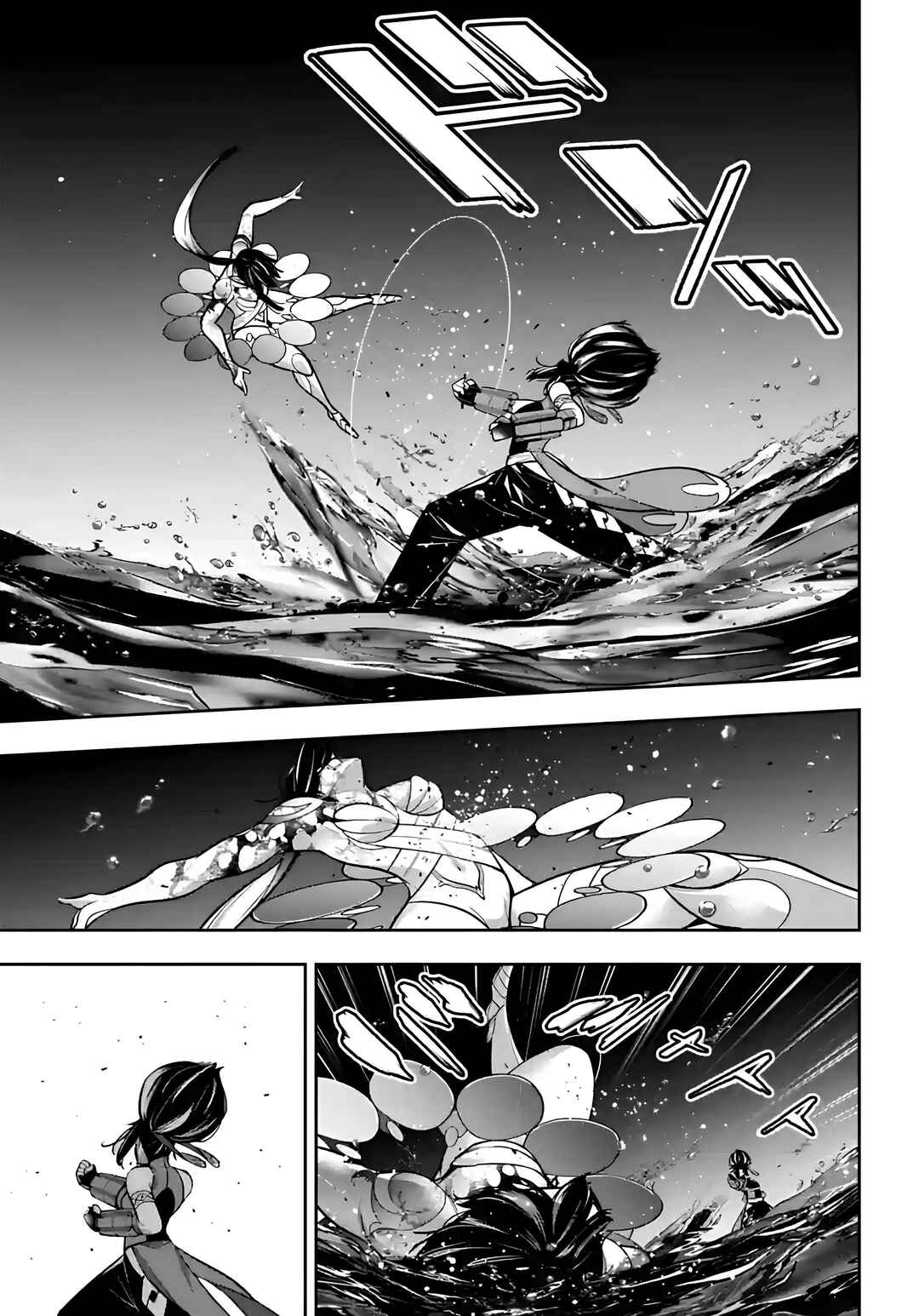 Page 11 Chapter 48 Majo Taisen - 32-nin no Isai no Majo wa Koroshiau