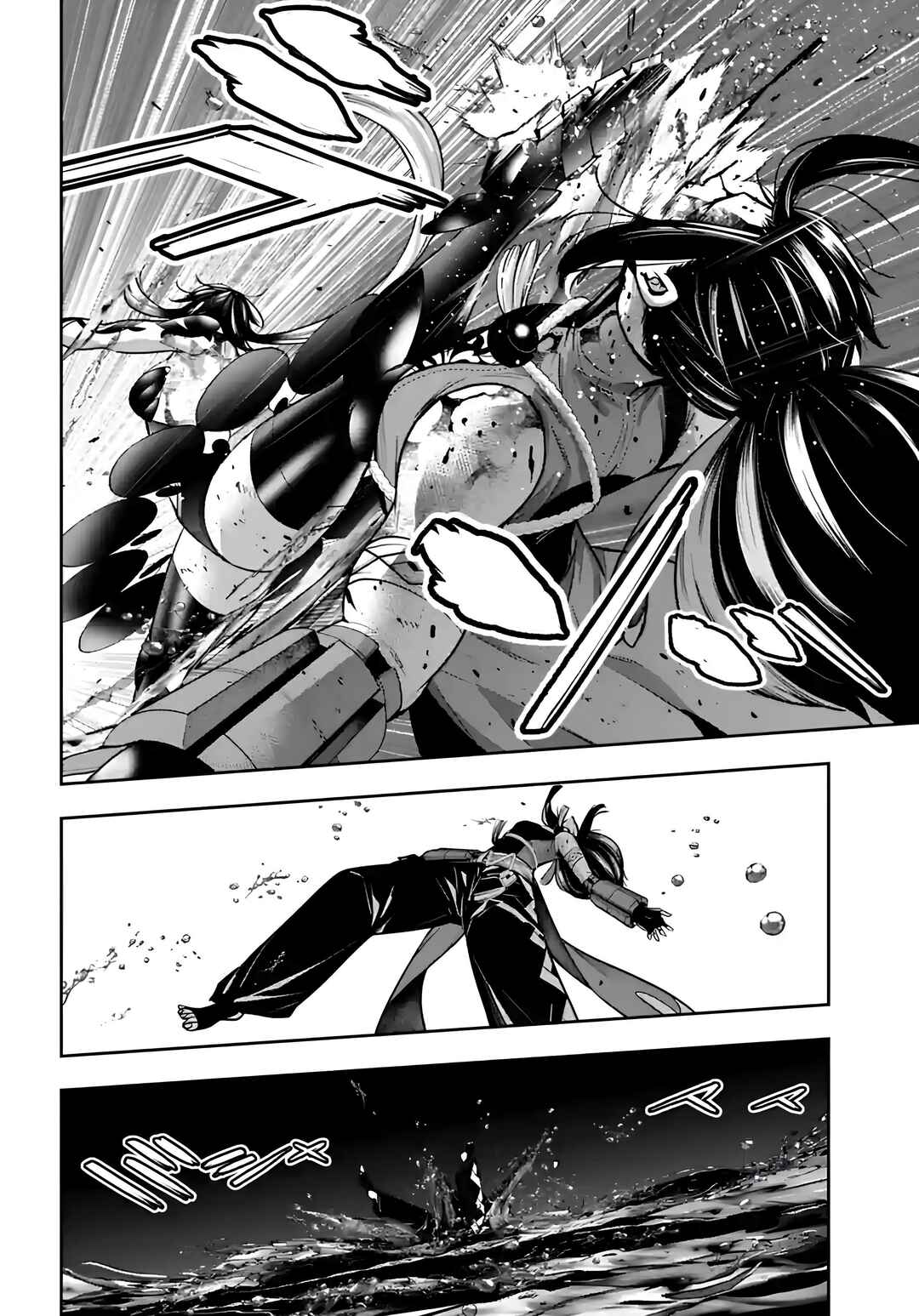 Page 33 Chapter 48 Majo Taisen - 32-nin no Isai no Majo wa Koroshiau