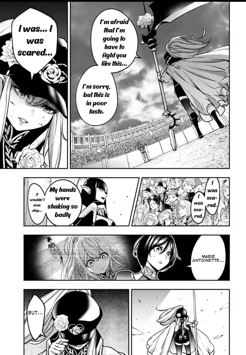 Page 19 Chapter 23 Majo Taisen - 32-nin no Isai no Majo wa Koroshiau
