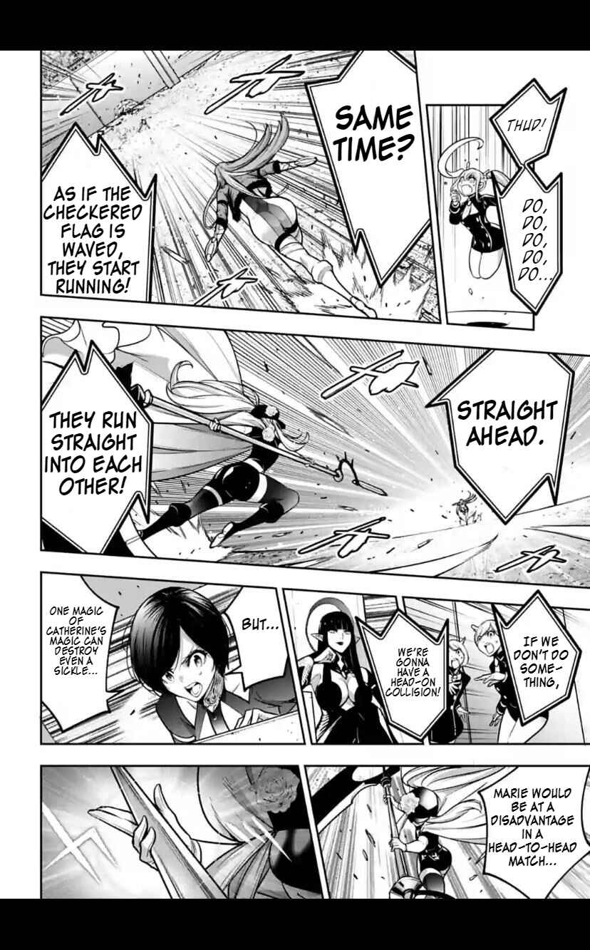 Page 26 Chapter 23 Majo Taisen - 32-nin no Isai no Majo wa Koroshiau