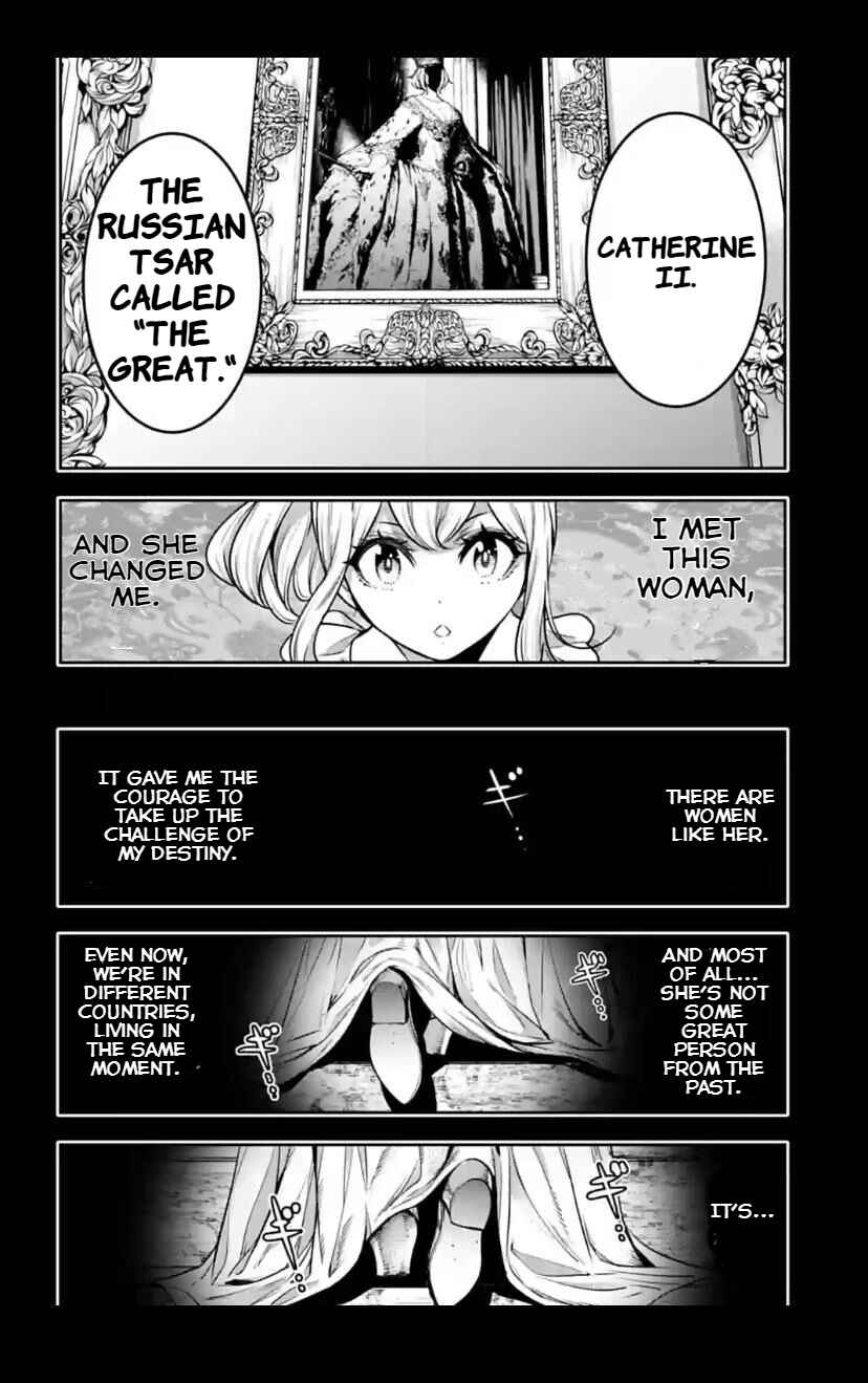 Page 4 Chapter 23 Majo Taisen - 32-nin no Isai no Majo wa Koroshiau