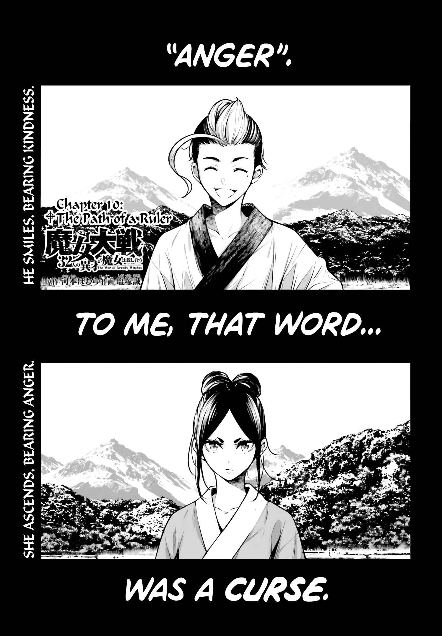 Page 1 Chapter 10 Majo Taisen - 32-nin no Isai no Majo wa Koroshiau