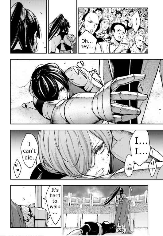 Page 19 Chapter 8 Majo Taisen - 32-nin no Isai no Majo wa Koroshiau