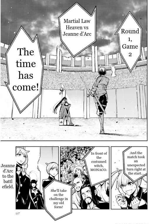 Page 2 Chapter 8 Majo Taisen - 32-nin no Isai no Majo wa Koroshiau