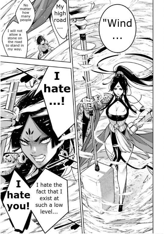 Page 22 Chapter 8 Majo Taisen - 32-nin no Isai no Majo wa Koroshiau