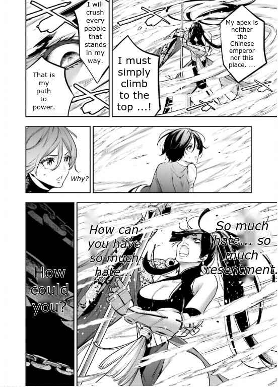 Page 23 Chapter 8 Majo Taisen - 32-nin no Isai no Majo wa Koroshiau