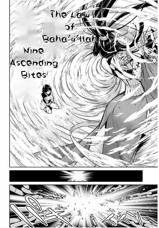 Page 26 Chapter 8 Majo Taisen - 32-nin no Isai no Majo wa Koroshiau