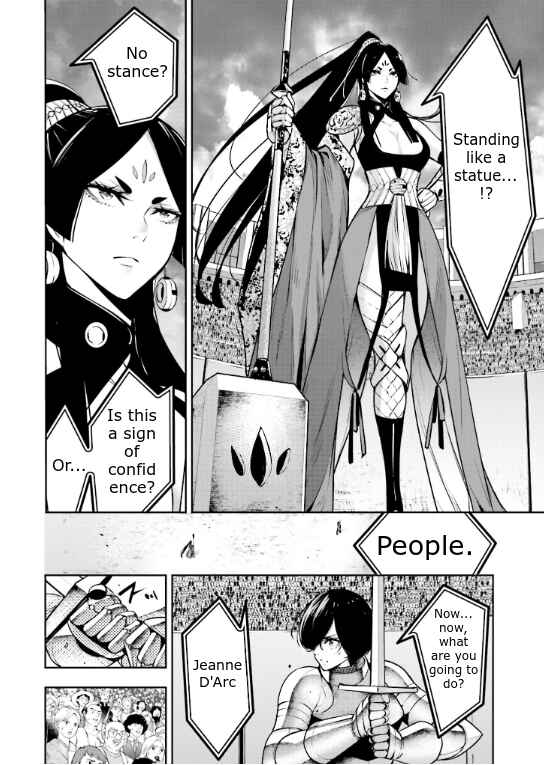 Page 5 Chapter 8 Majo Taisen - 32-nin no Isai no Majo wa Koroshiau