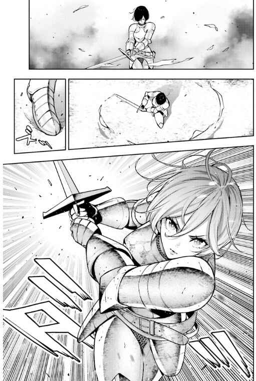 Page 6 Chapter 8 Majo Taisen - 32-nin no Isai no Majo wa Koroshiau