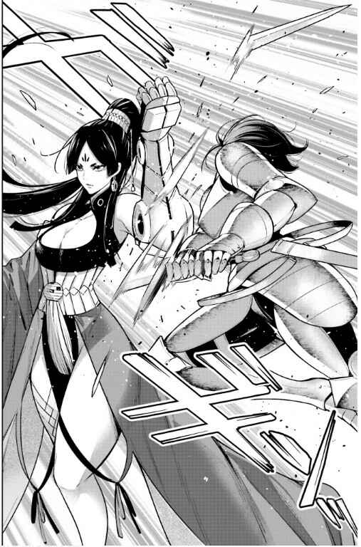 Page 9 Chapter 8 Majo Taisen - 32-nin no Isai no Majo wa Koroshiau