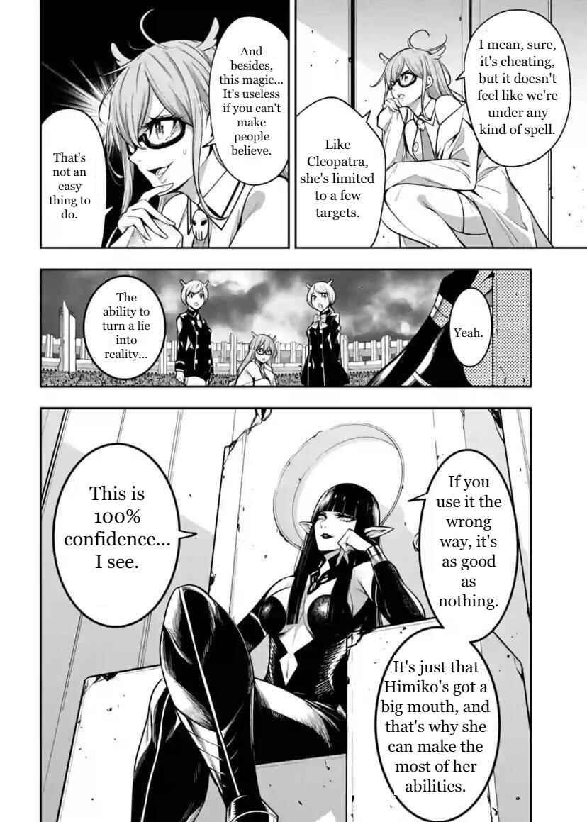 Page 14 Chapter 16 Majo Taisen - 32-nin no Isai no Majo wa Koroshiau