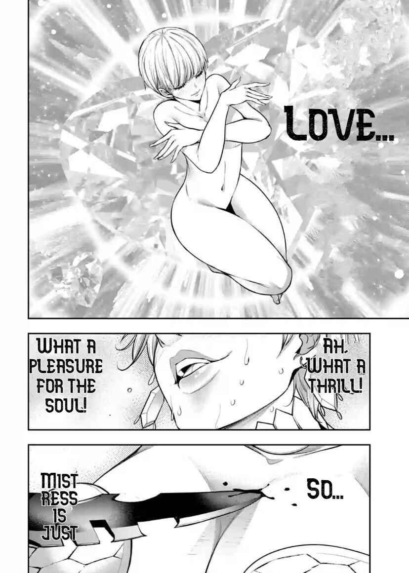 Page 24 Chapter 16 Majo Taisen - 32-nin no Isai no Majo wa Koroshiau