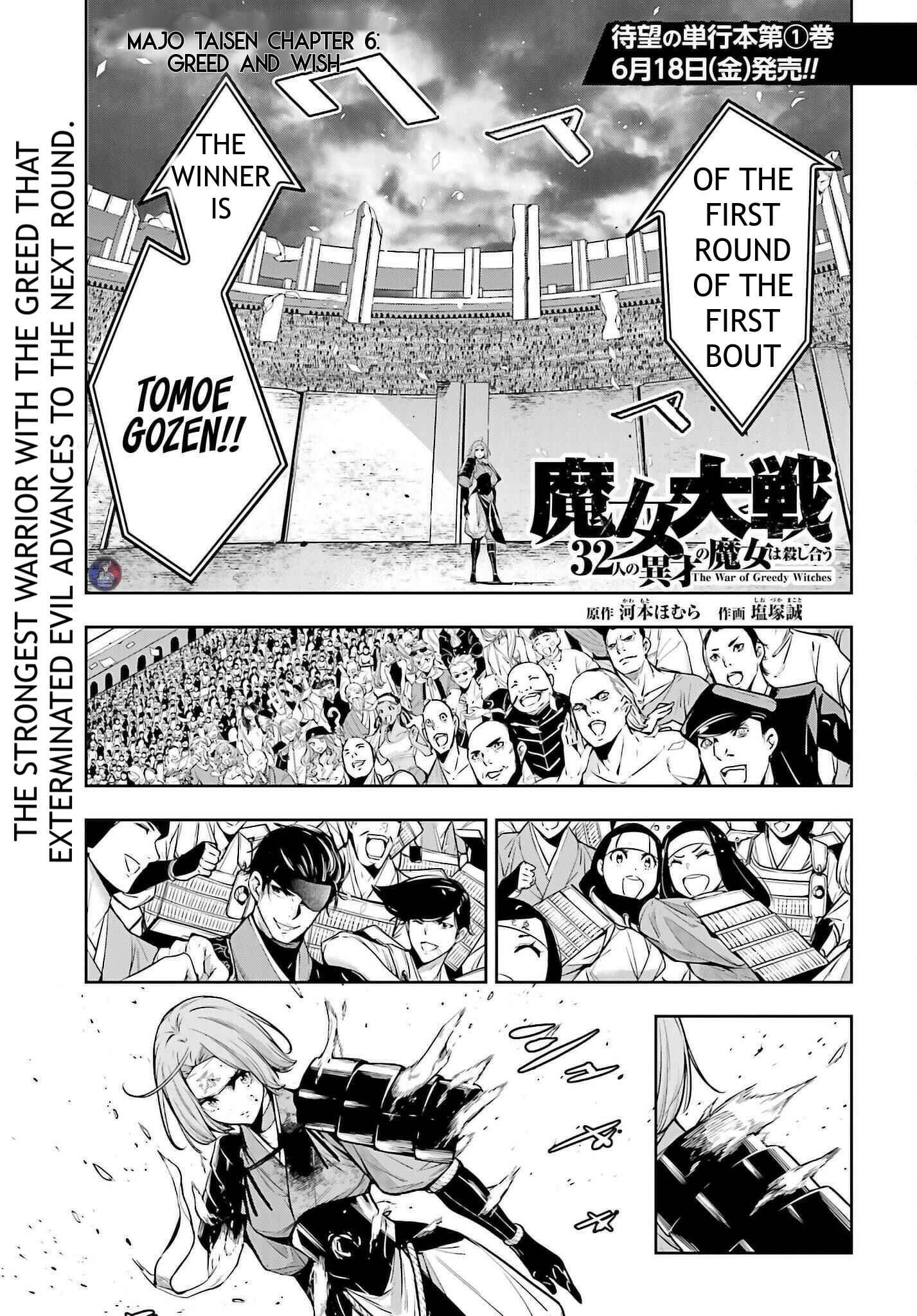 Page 1 Chapter 6 Majo Taisen - 32-nin no Isai no Majo wa Koroshiau