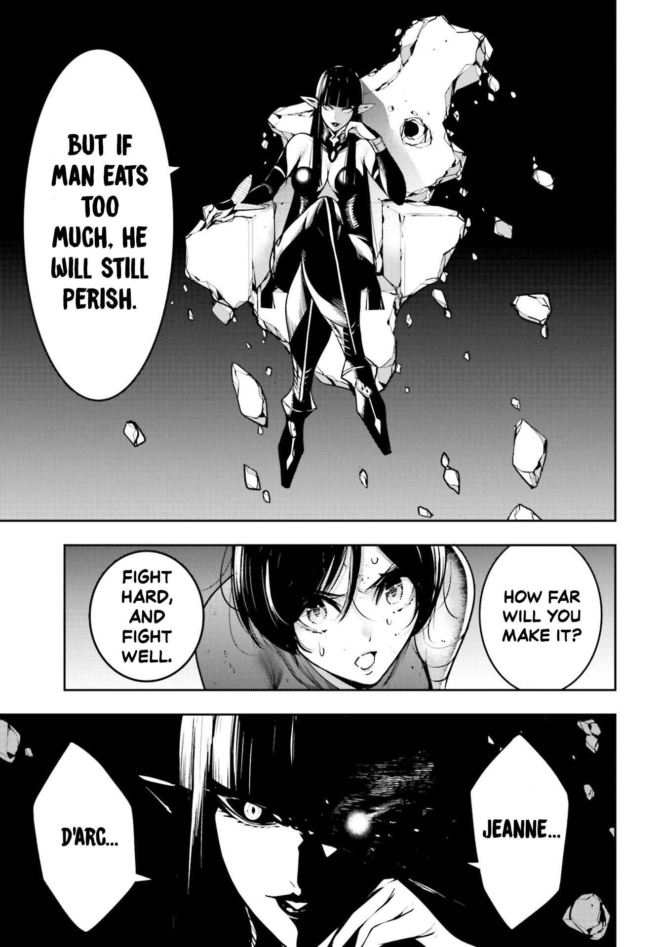 Page 17 Chapter 12 Majo Taisen - 32-nin no Isai no Majo wa Koroshiau
